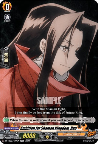 Ambition for Shaman Kingdom, Hao (D-TB03/127EN) [Shaman King]