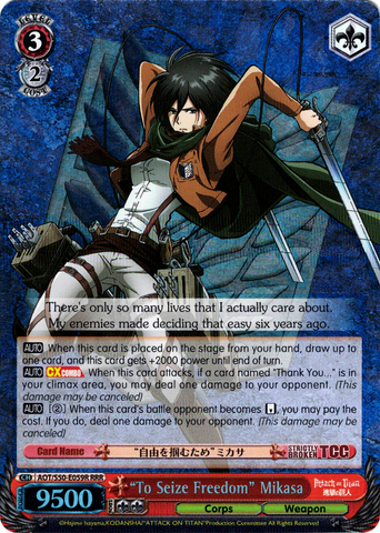 "To Seize Freedom" Mikasa (AOT/S50-E059R RRR) [Attack on Titan Vol. 2]