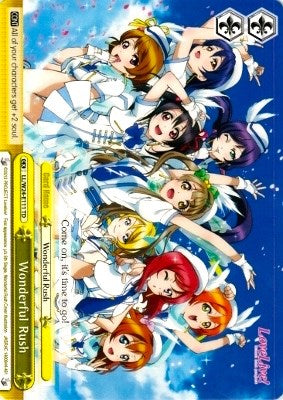 Image of Wonderful Rush (LL/W24-E111 TD) [Love Live!]