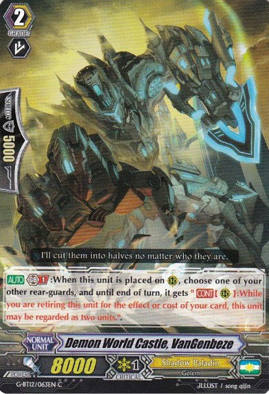 Image of Demon World Castle, VanGenbeze (G-BT12/063EN) [Dragon King's Awakening]