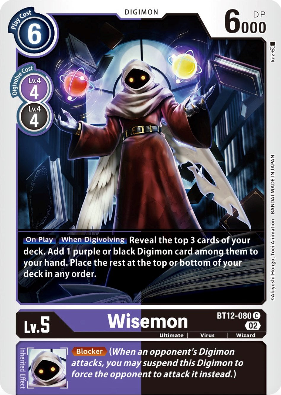 Image of Wisemon [BT12-080] [Across Time]
