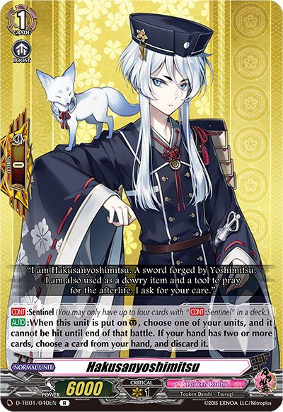 Image of Hakusanyoshimitsu (D-TB01/040EN) [Touken Ranbu: ONLINE 2021]
