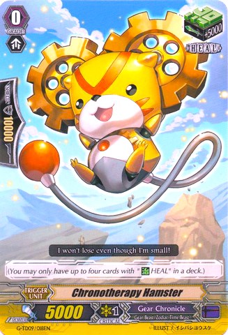 Image of Chronotherapy Hamster (G-TD09/018EN) [True Zodiac Time Beasts]