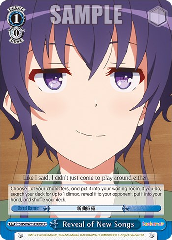 Image of Reveal of New Songs [Saekano How to Raise a Boring Girlfriend. flat]