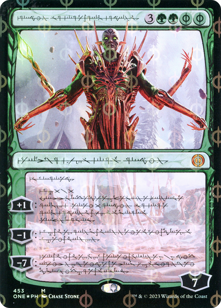 Image of Nissa, Ascended Animist (Phyrexian Step-and-Compleat Foil) [Phyrexia: All Will Be One]