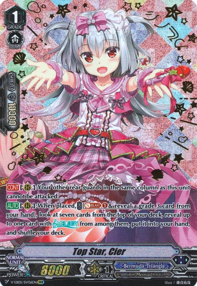 Image of Top Star, Cier (V-EB05/SV06EN) [Primary Melody]