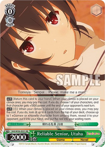 Image of Reliable Senior, Utaha [Saekano: How to Raise a Boring Girlfriend]