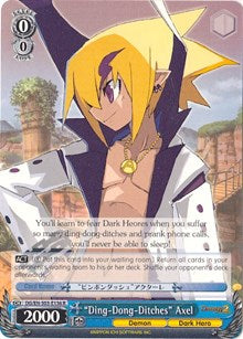 Image of 