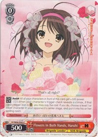 Image of Flowers in Both Hands, Haruhi (SY/W08-E063 C) [The Melancholy of Haruhi Suzumiya]