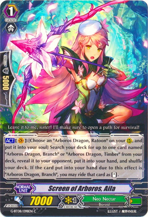 Image of Screen of Arboros, Aila (G-BT08/098EN) [Absolute Judgment]
