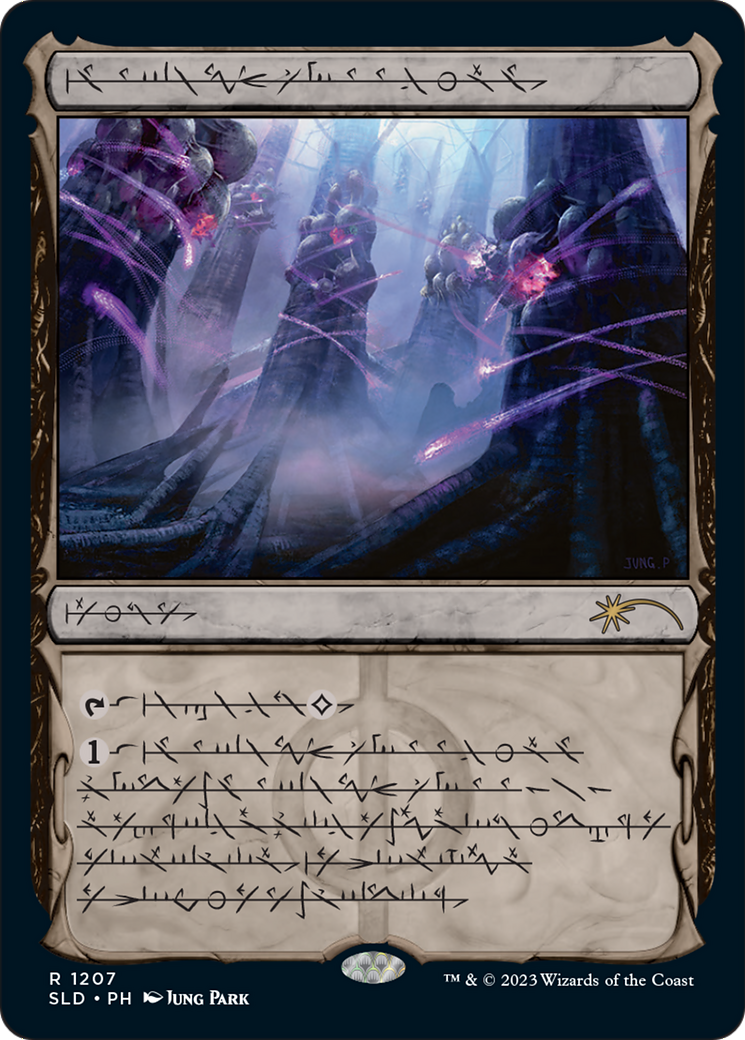 Image of Inkmoth Nexus (Phyrexian) [Secret Lair Drop Series]