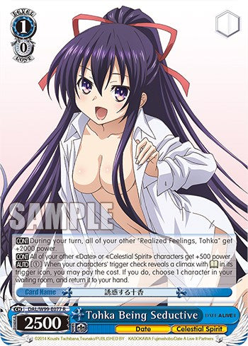Image of Tohka Being Seductive [Date A Live Vol.2]