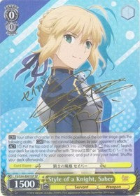 Image of Style of a Knight, Saber (FS/S34-E001SP SP) [Fate/Stay Night [Unlimited Blade Works]]