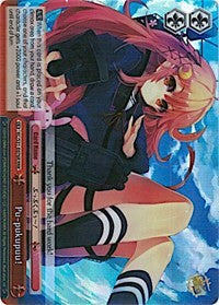 Image of Pu-pukupuu! (KC/S31-E076R RRR) [KanColle, 2nd Fleet]
