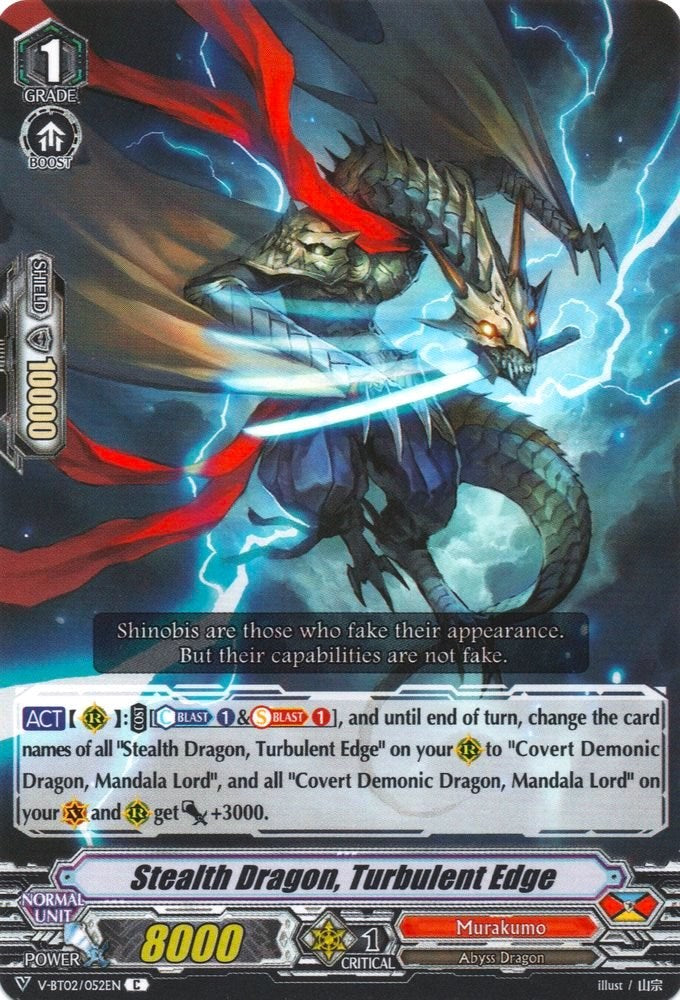 Image of Stealth Dragon, Turbulent Edge (V-BT02/052EN) [Strongest! Team AL4]