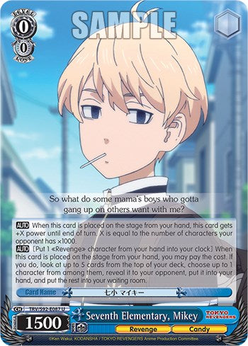 Image of Seventh Elementary, Mikey (TRV/S92-E087 U) [Tokyo Revengers]