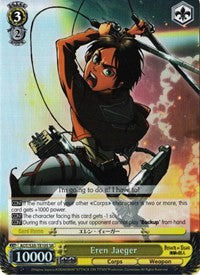Image of Eren Jaeger (AOT/S35-TE10S SR) [Attack on Titan]