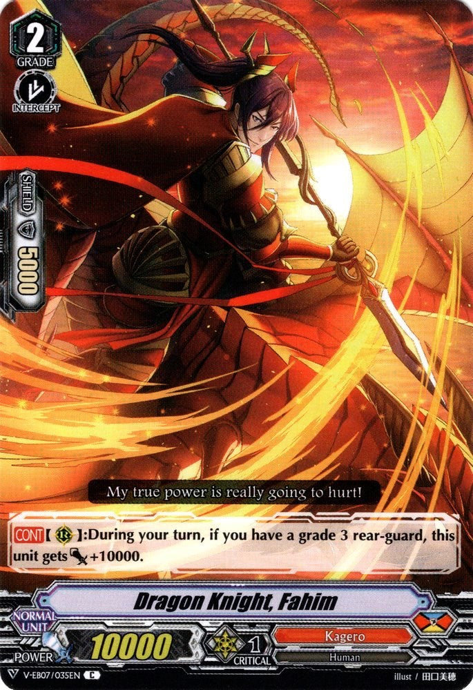 Image of Dragon Knight, Fahim (V-EB07/035EN) [The Heroic Evolution]