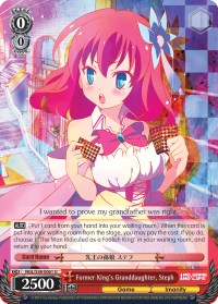 Image of Former King's Granddaughter, Steph (NGL/S58-E061 U) [No Game No Life]
