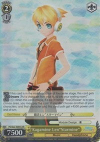Image of Kagamine Len