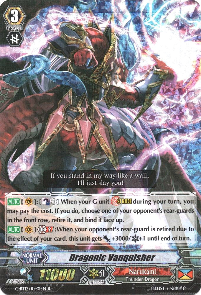 Image of Dragonic Vanquisher (G-BT12/Re:01EN) [Dragon King's Awakening]