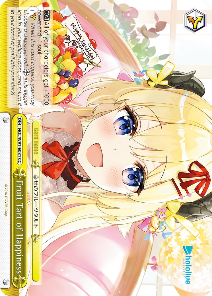 Image of Fruit Tart of Happiness (HOL/W91-E031 CC) [hololive production]