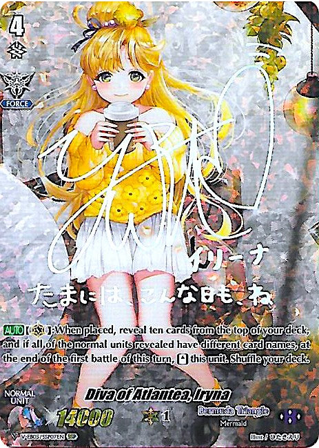 Image of Diva of Atlantea, Iryna (Silver Signature) (V-EB05/SSP07EN) [Primary Melody]