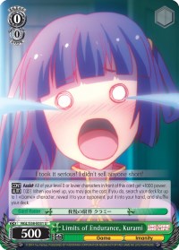 Image of Limits of Endurance, Kurami (NGL/S58-E031 U) [No Game No Life]