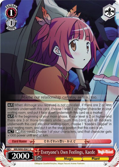 Image of Everyone's Own Feelings, Kaede (MR/W80-E061 U) [Magia Record: Puella Magi Madoka Magica [Side Story] (Anime)]