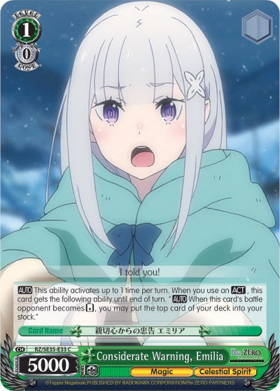 Image of Considerate Warning, Emilia (RZ/SE35-E33 C) (Parallel Foil) [Re:ZERO: The Frozen Bond]