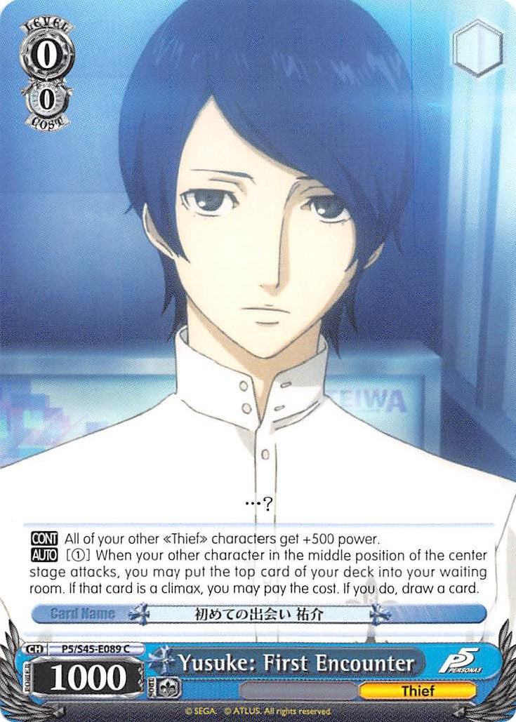 Image of Yusuke: First Encounter (P5/S45-E089 C) [Persona 5]