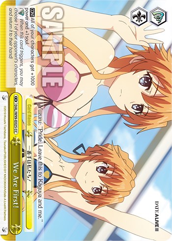 Image of We Are First! [Date A Live Vol.2]