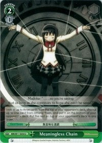 Image of Meaningless Chain (MM/W17-E054 U) [Puella Magi Madoka Magica]