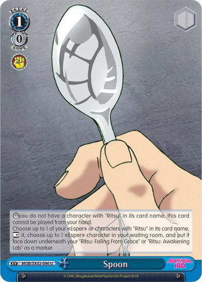 Image of Spoon (MOB/SX02-096 U) [Mob Psycho 100]