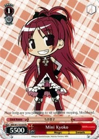 Image of Mini Kyoko (MM/W17-E109 PR) (Promo) [Puella Magi Madoka Magica]