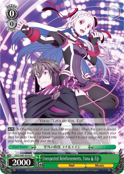 Image of Unexpected Reinforcements, Yuna & Eiji (SAO/S80-E036 R) [Sword Art Online -Alicization- Vol.2]