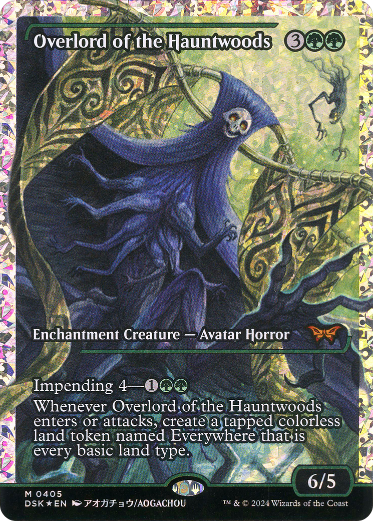 Image of Overlord of the Hauntwoods (Japan Showcase Fracture Foil) [Duskmourn: House of Horror]