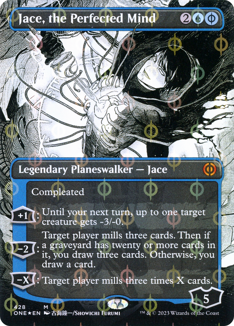 Image of Jace, the Perfected Mind (Borderless Manga Step-and-Compleat Foil) [Phyrexia: All Will Be One]