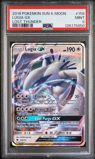 Lugia GX (Sun & Moon: Lost Thunder) 159/214 PSA 9