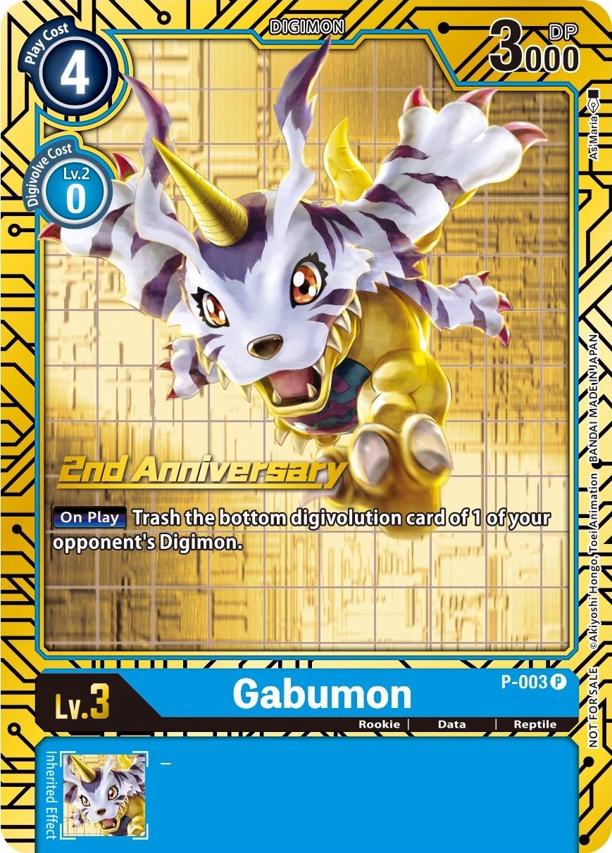 Image of Gabumon [P-003] (2nd Anniversary Card Set) [Promotional Cards]