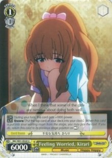 Image of Feeling Worried, Kirari (IMC/W41-E020 U) [The iDOLM@STER Cinderella Girls]