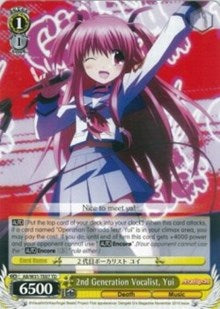Image of 2nd Generation Vocalist, Yui (AB/W31-TE07 TD) [Angel Beats! Re:Edit]