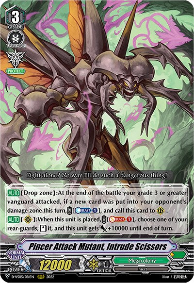 Image of Pincer Attack Mutant, Intrude Scissors (D-VS05/081EN) [V Clan Collection Vol.5]