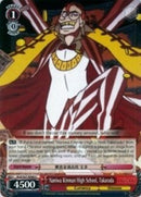 Naniwa Kinman High School, Takarada (KLK/S27-E060 C) [KILL la KILL]