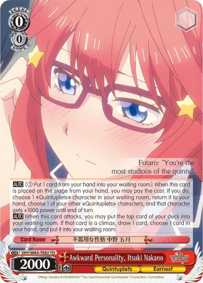 Image of Awkward Personality, Itsuki Nakano (5HY/W83-TE82 TD) [The Quintessential Quintuplets]
