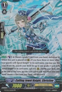Image of Calling Jewel Knight, Christine (G-FC02/025EN) [Fighter's Collection 2015 Winter]