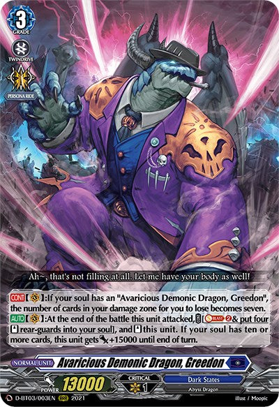 Image of Avaricious Demonic Dragon, Greedon (D-BT03/003EN) [Advance of Intertwined Stars]