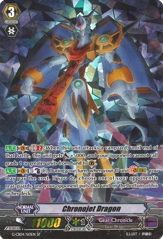 Image of Chronojet Dragon (G-CB04/S10EN) [Gear of Fate]