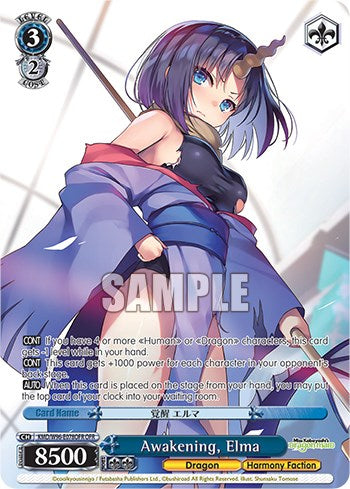 Image of Awakening, Elma [Miss Kobayashi's Dragon Maid]