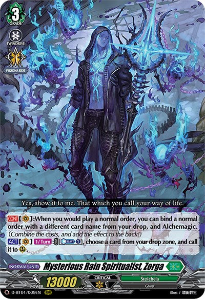 Image of Mysterious Rainiritualist, Zorga (D-BT01/009EN) [Genesis of the Five Greats]